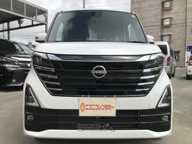 日産 ルークス
