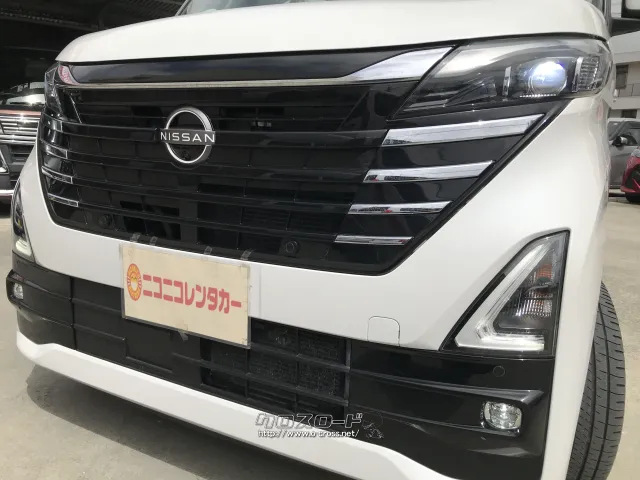 日産 ルークス
