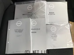 日産 ルークス