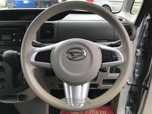 ダイハツ タント