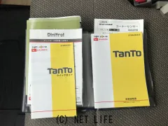 ダイハツ タント