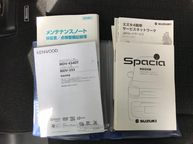 スズキ スペーシア