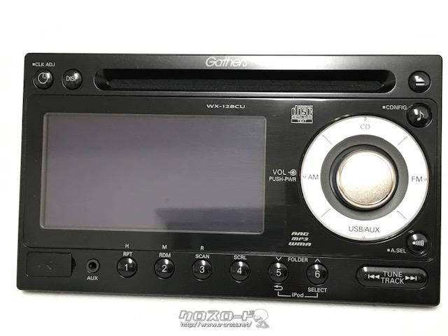 オーディオ・ホンダ純正CDプレーヤー☆フロントUSB・AUX・MP3(ライフ