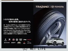 タイヤ 17インチ