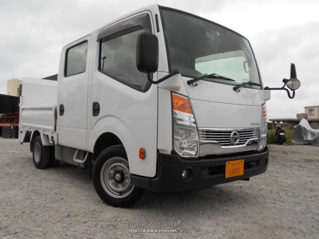 日産 アトラス 荷台付きトラック Biz NISSAN（商用車、社用車選びは日産で）：カーラインアップ