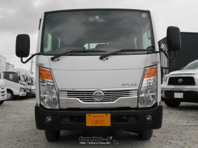 日産 アトラス
