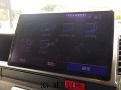 トヨタ ハイエースバン