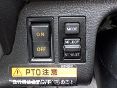 日野自動車 レンジャー