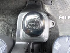 日野自動車 レンジャー