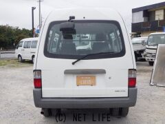 マツダ ボンゴバン