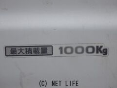 マツダ ボンゴバン