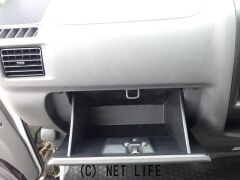 マツダ ボンゴバン