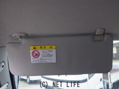 マツダ ボンゴバン