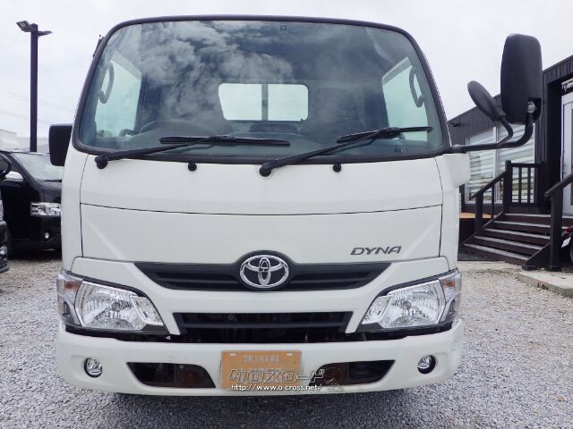 トヨタ ダイナ