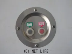 マツダ ボンゴトラック