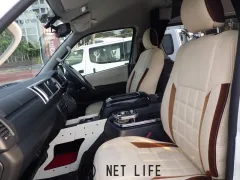 トヨタ ハイエースバン