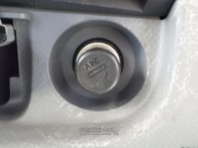 日産 アトラス
