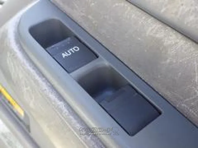 日産 アトラス