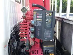 日産 アトラス