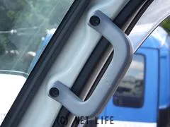 日産 アトラス