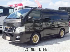 日産 NV350キャラバン