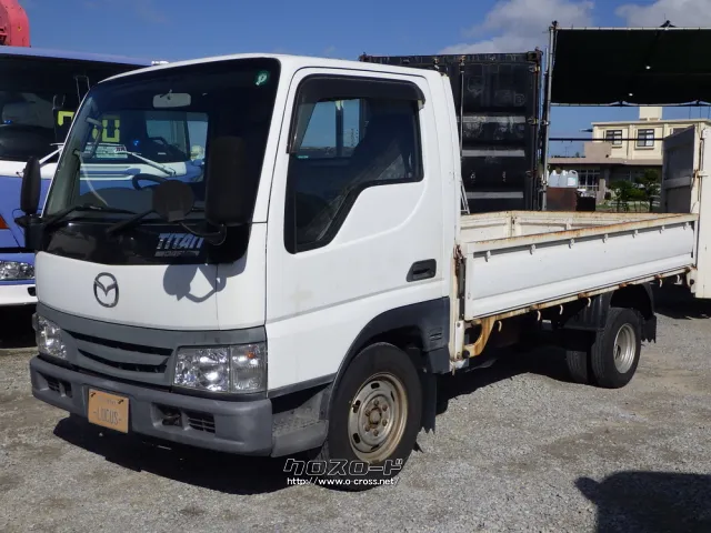 マツダ タイタンダッシュ