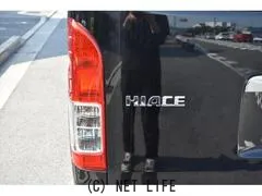 トヨタ ハイエース