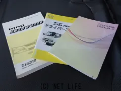 日野自動車 デュトロ