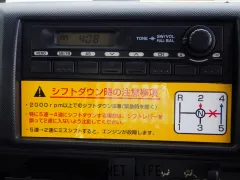 日野自動車 デュトロ