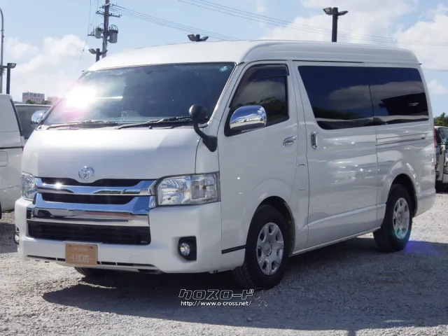 トヨタ ハイエース