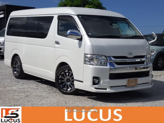 トヨタ ハイエース