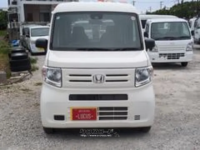 ホンダ N-VAN