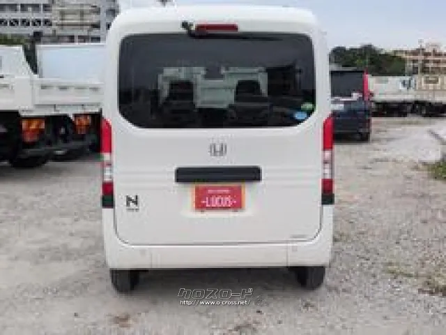 ホンダ N-VAN