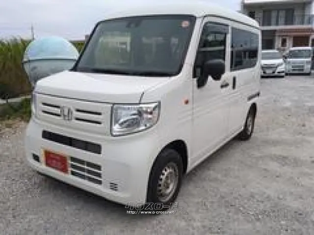ホンダ N-VAN