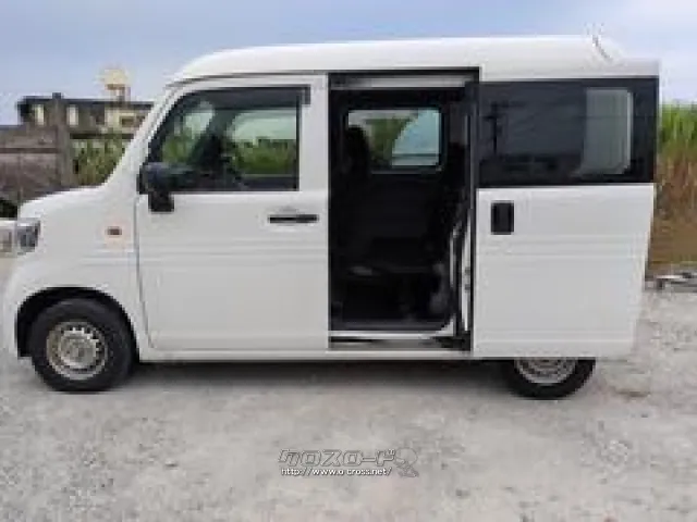 ホンダ N-VAN