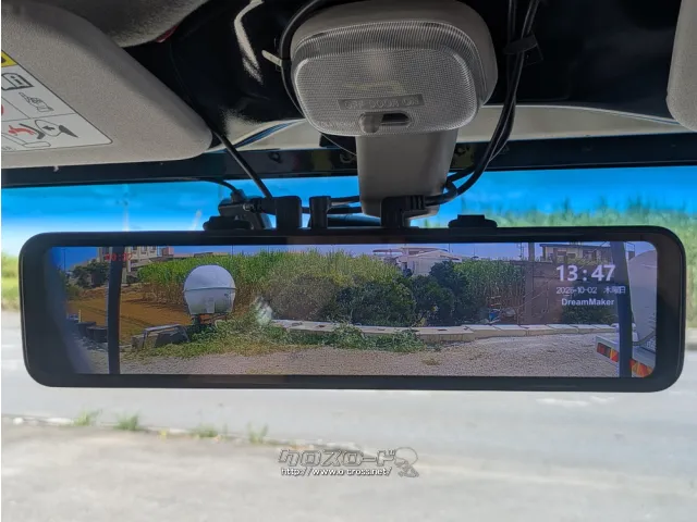 ダイハツ ハイゼットトラック