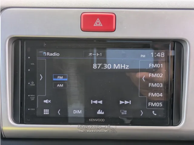 ダイハツ ハイゼットトラック