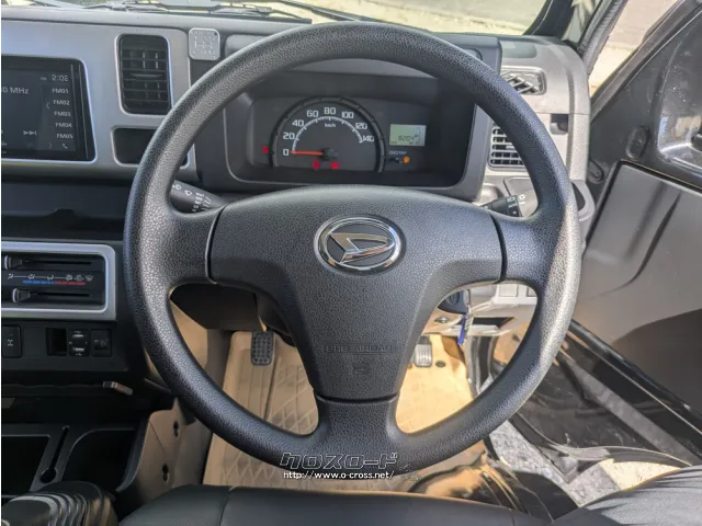 ダイハツ ハイゼットトラック