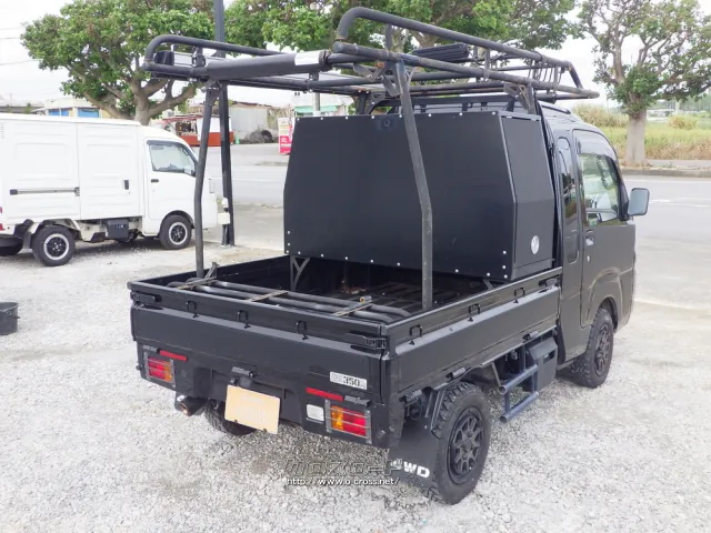 ダイハツ ハイゼットトラック