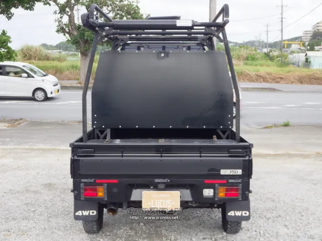 ダイハツ ハイゼットトラック