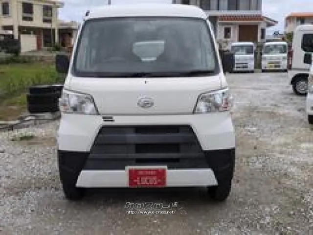 ダイハツ ハイゼットカーゴ