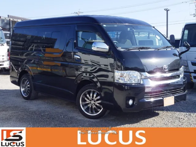 トヨタ ハイエース