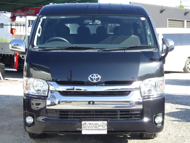 トヨタ ハイエース