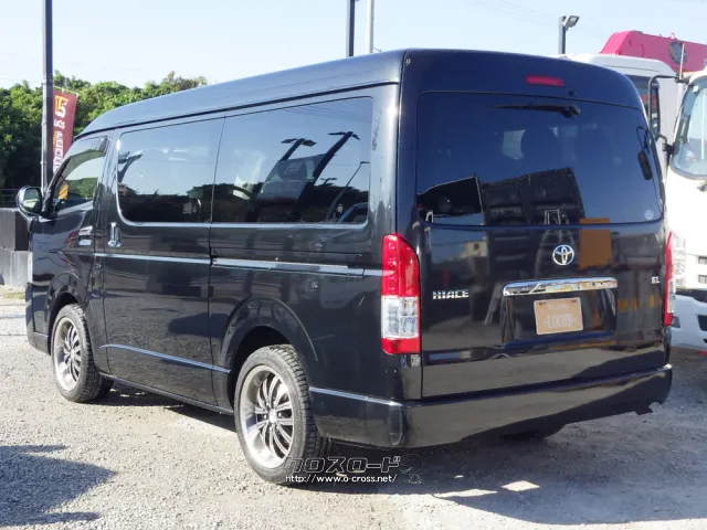 トヨタ ハイエース