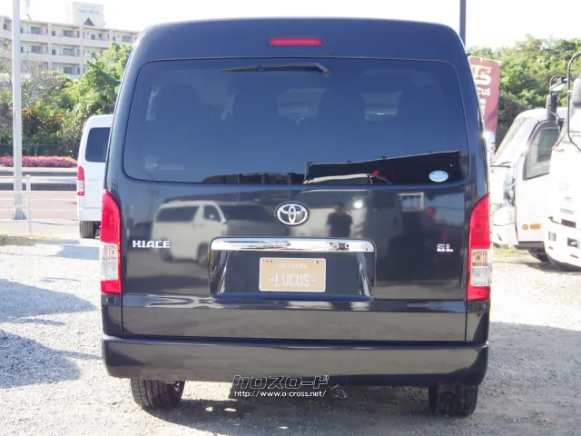 トヨタ ハイエース