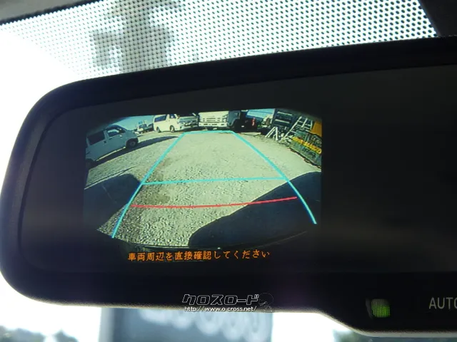 トヨタ ハイエース