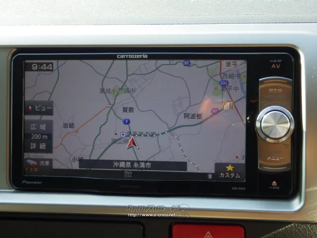 トヨタ ハイエース