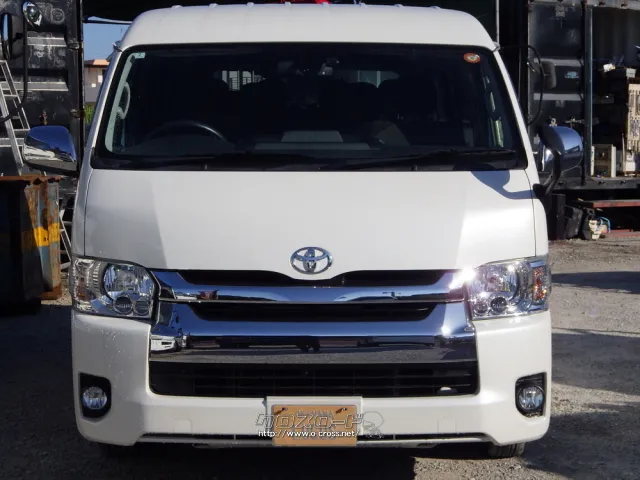 トヨタ ハイエース