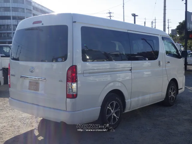 トヨタ ハイエース