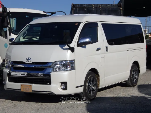 トヨタ ハイエース